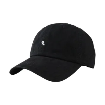 Ai Jiawei Cotton Baseball Caps Unisex
