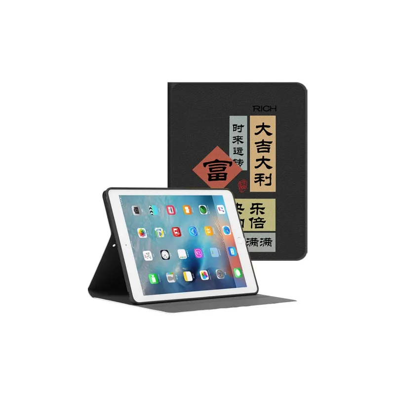 Baochengbao Tablet Protective Cases-9