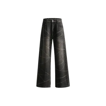 Wen Shan Jeans Women's Black Gray Tie-Dye