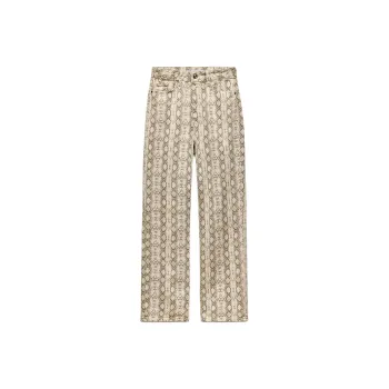 ZARA Jeans Women's Snakeskin Print