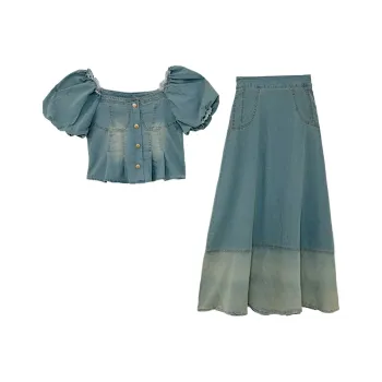 Icicofficial Skirt Set Women's Blue