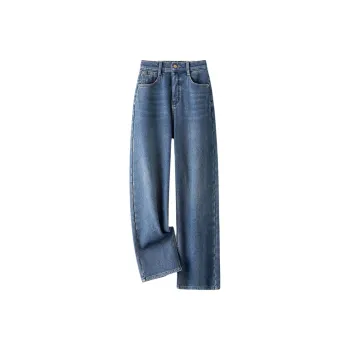 IHIMI Jeans Women's Dark Blue
