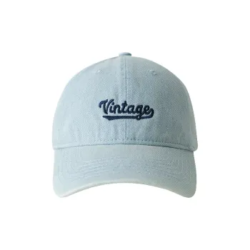 Mulinsen Denim Baseball Caps Unisex