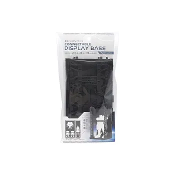 BANDAI Yamada Chemical RG/HG Gundam Storage Rack & Shelf Base Hangar Soldier Model Display Stand Model Accessories