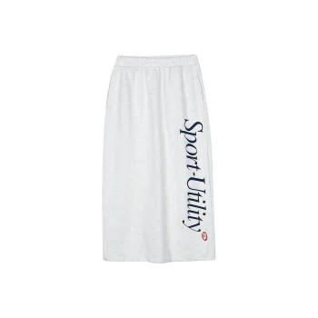 Skechers Colorful Casual Long Skirts Women's Light Heather Gray
