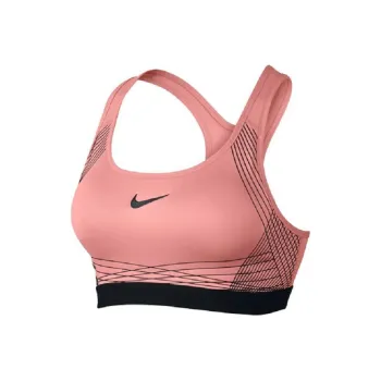 Nike Sports Underwear Women's Dusty Pink