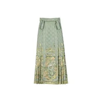 Snbl Casual Long Skirts Women's Green