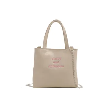 TOUTSEUL YOLO PU Crossbody Handbag Women's White/Silver/Black/Khaki