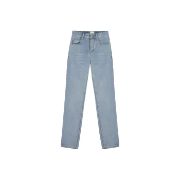 ISABEL MARANT Jiliana High Rise Skinny Jeans