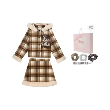 SNBL Casual Suits Women's Cropped Coat+Skirt