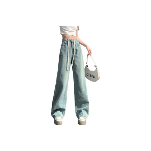 Menglaini Jeans Women's Light Blue