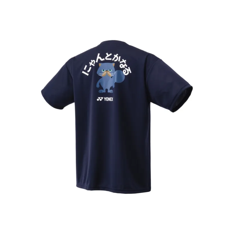 YONEX T Shirts Unisex-1