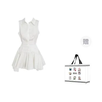 BDGU Sleeveless Dress Women's White