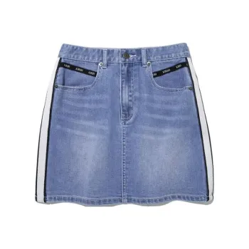 Kirsh FW23 Denim Short Skirts Women's Light Blue