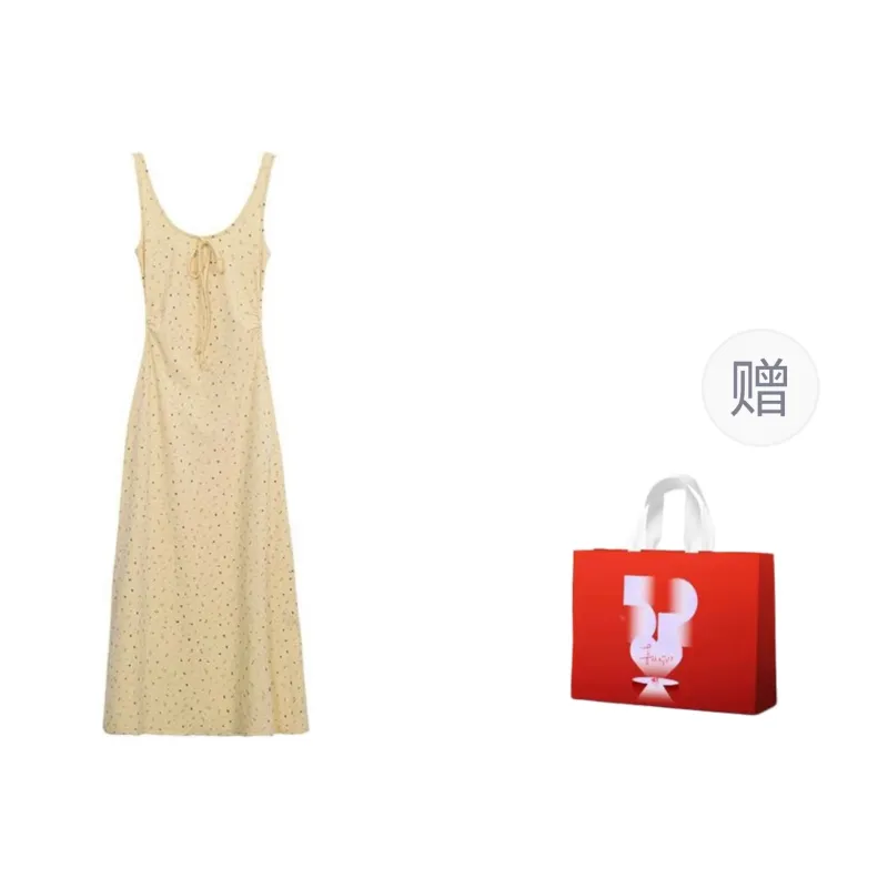 QYPRF Slip Dress Women's Yellow-7