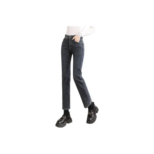 TERRE BLEUE Jeans Women's Blue Gray