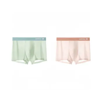 Lan Miao Underpants Men's 2 Pack