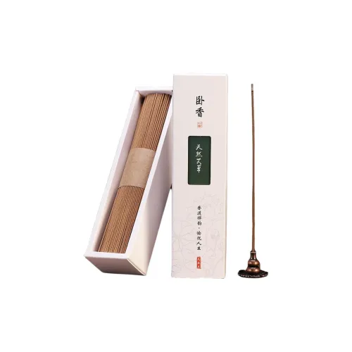 Xuan Rafters Pavilion Natural Mugwort Aroma Incense 200g