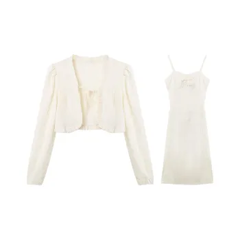 BASIC HOUSE Skirt Set Women's Beige