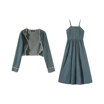 CPAURA Skirt Set Women's Denim Blue