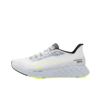 DECATHLON KS900 Light Mid Top Running Shoes Men's Snow