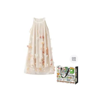 Dippanis Sleeveless Dress Women's Apricot