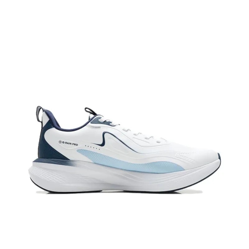 QIAODAN Anti Slip Wear Resistant Low Top Casual Running Shoes Men's White Blue-1