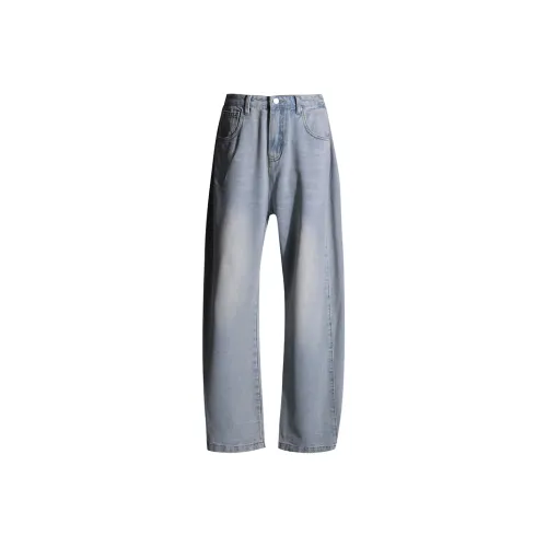 Wen Shan Jeans Women's Cool Extracted Blue