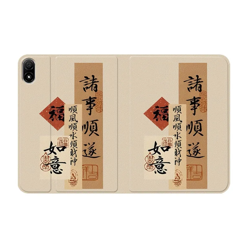 Baochengbao Tablet Protective Cases-3