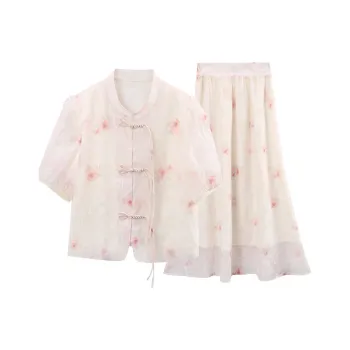 A Paradise For Awakening Skirt Set Women's