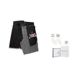 Black (Box+Socks)