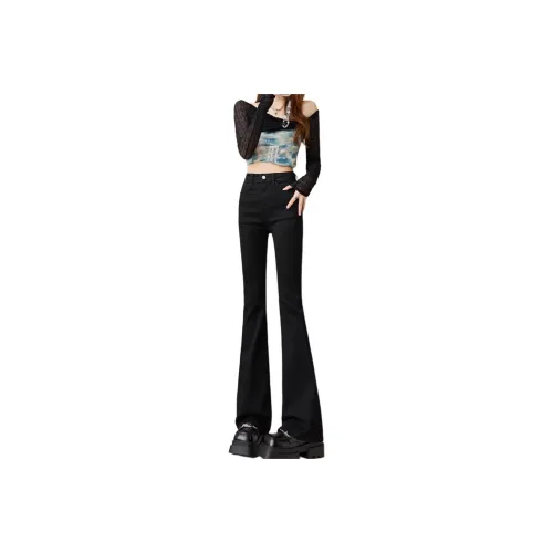 Concubine Zhu Jeans Women's Black