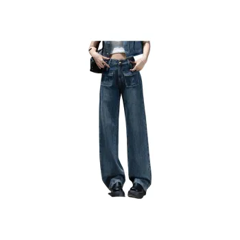 You Cow Me Pants Jeans Women's Nostalgic Blue