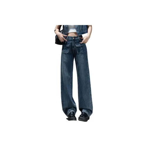 You Cow Me Pants Jeans Women's Nostalgic Blue