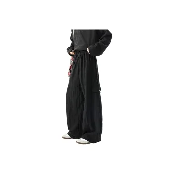 Fakeyoung Casual Pants Unisex