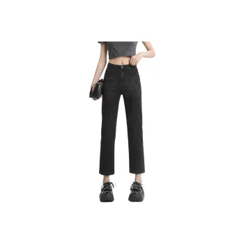 Menglaini Jeans Women's
