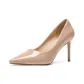 Nude Pink