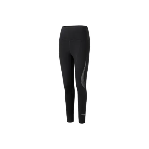 Saucony Sports Pants Women's Black