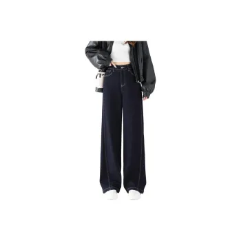SITOL Jeans Women's Dark Blue Thin Fleece