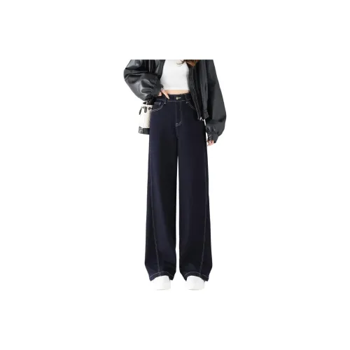 SITOL Jeans Women's Dark Blue Thin Fleece