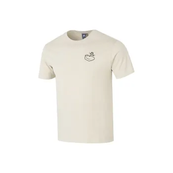 New Balance T Shirt Unisex Khaki