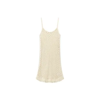 CHUU Slip Dresses Women's White