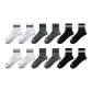 Black/Black/Black/Dark Gray/Dark Gray/Dark Gray 9501 (6 Pack)