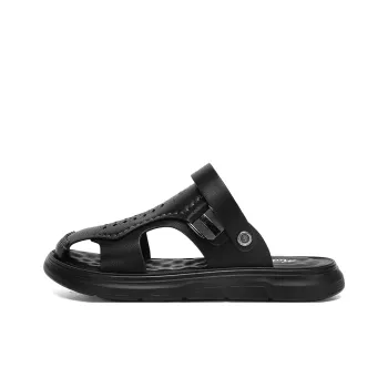 Mulinsen Abrasion Resistant Closed Toe Slippers Men's