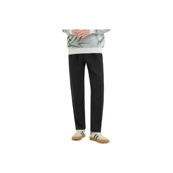 Three Blessings Casual Pants Men's