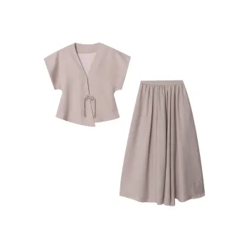 CHARM PICK Skirt Set Women's Coffee