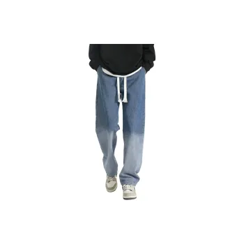 7 SEVFUN Jeans Unisex