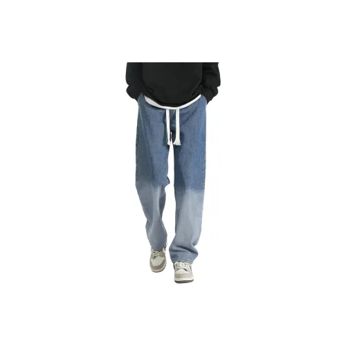 7 SEVFUN Jeans Unisex