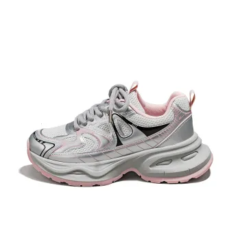 Warrior Low Top Chunky Sneakers Women's Silver Pink