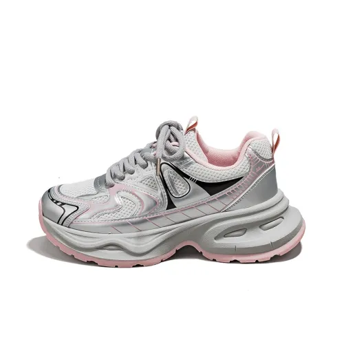 Warrior Low Top Chunky Sneakers Women's Silver Pink